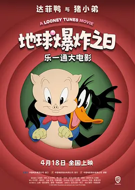 妻子的妹妹1